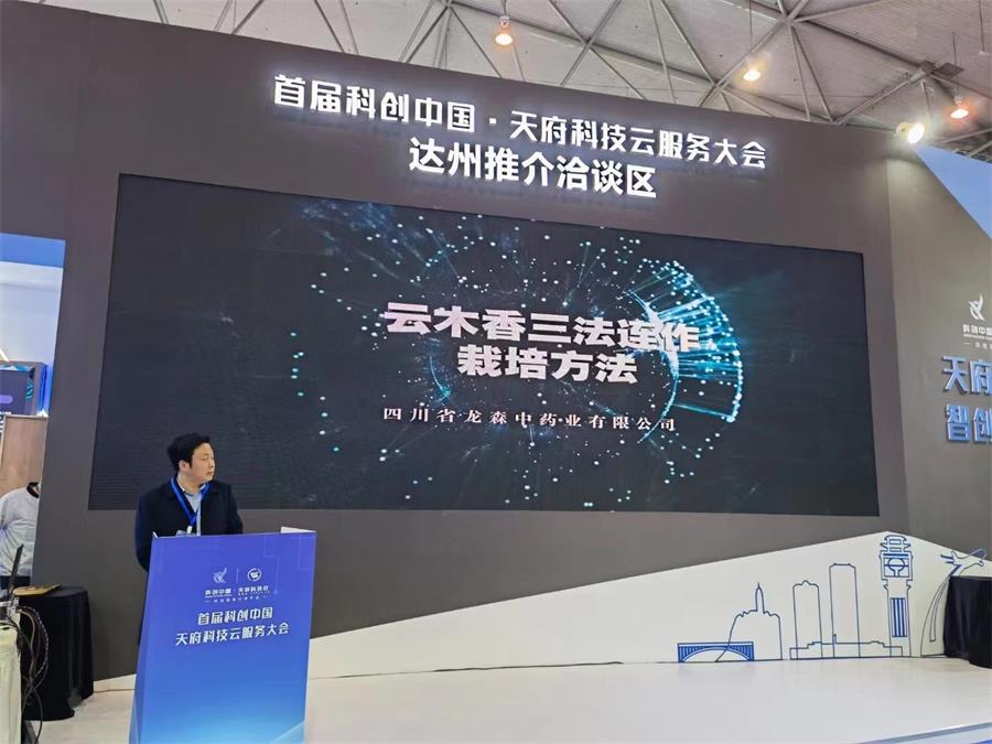 微信圖片_20230826114108.jpg