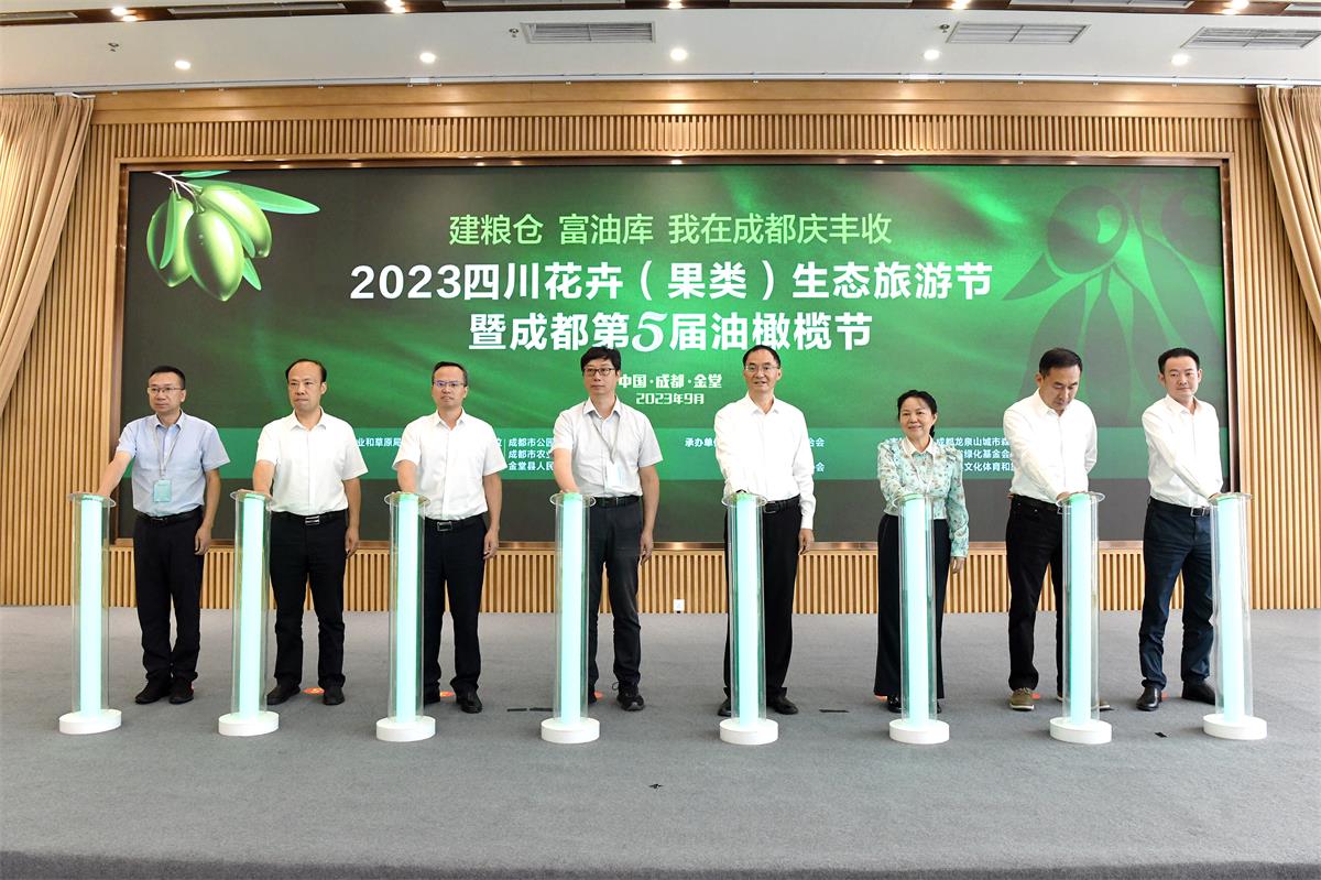 微信圖片_20230925124946.jpg