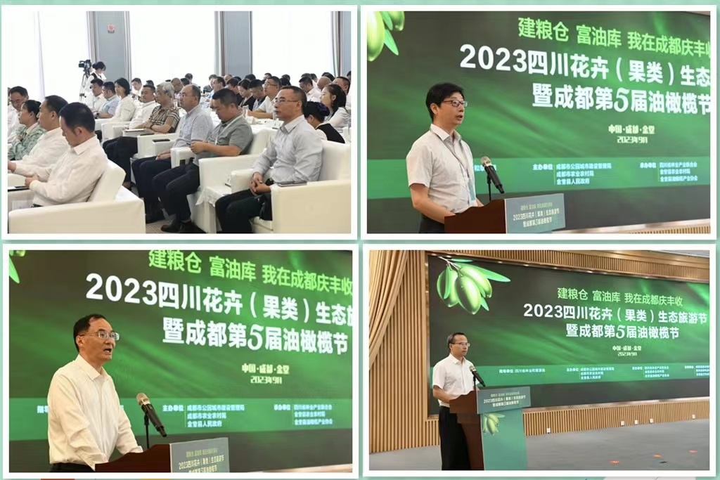 微信圖片_20230925131834.jpg