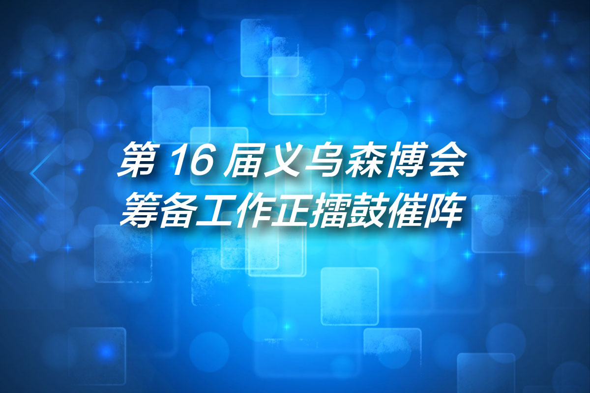 微信圖片_20231019152227.jpg