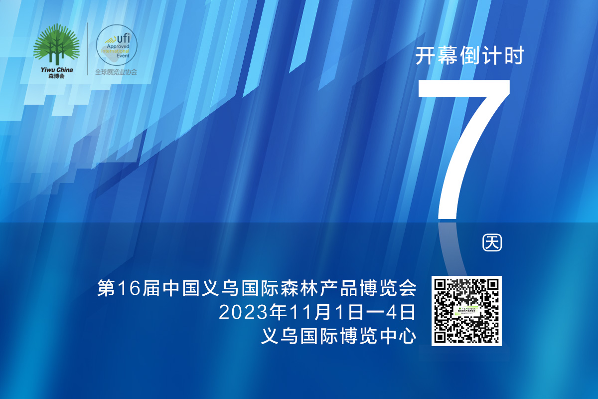 微信圖片_20231024233130.jpg