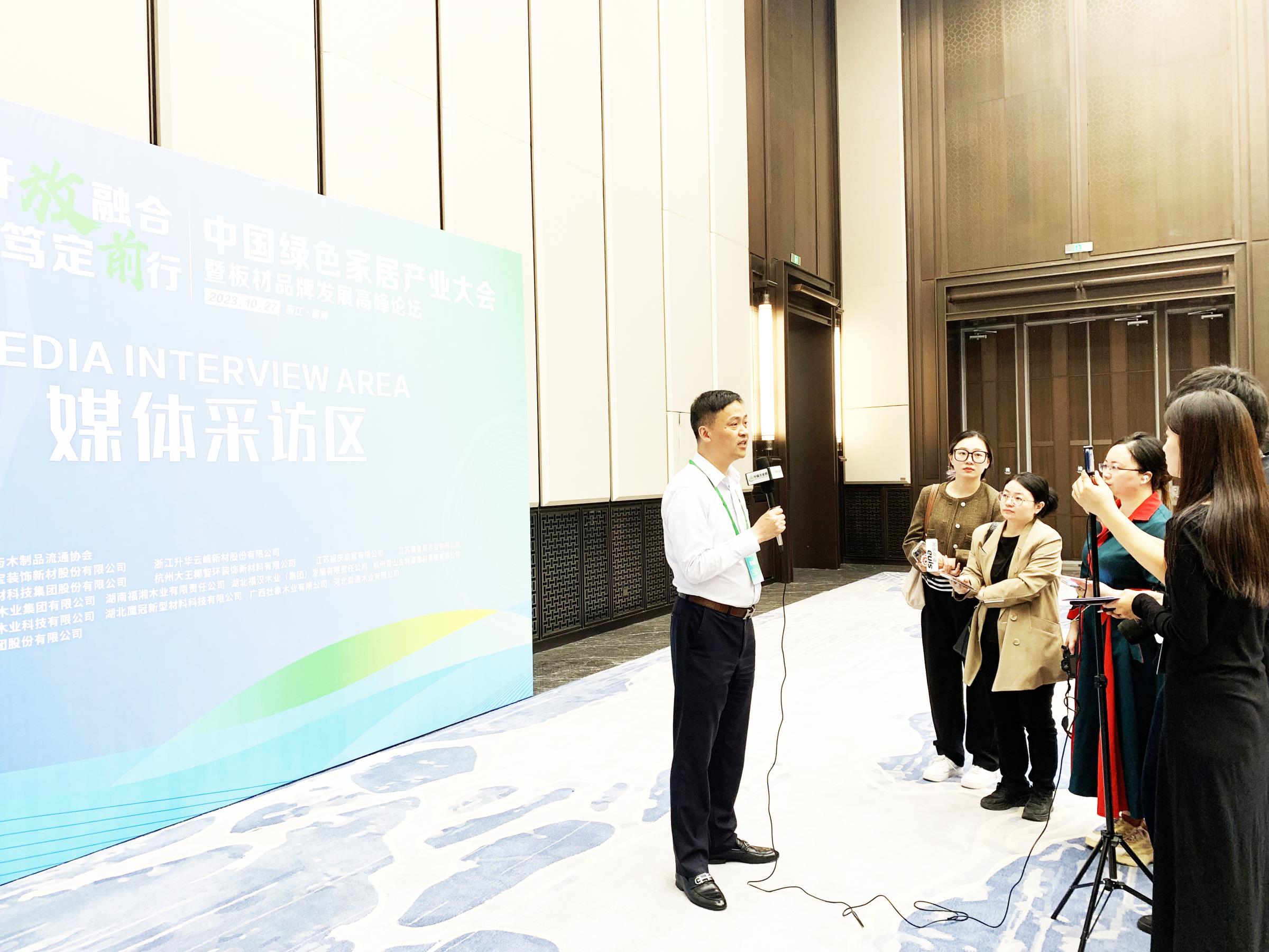 莫干山總經理趙建忠.jpg