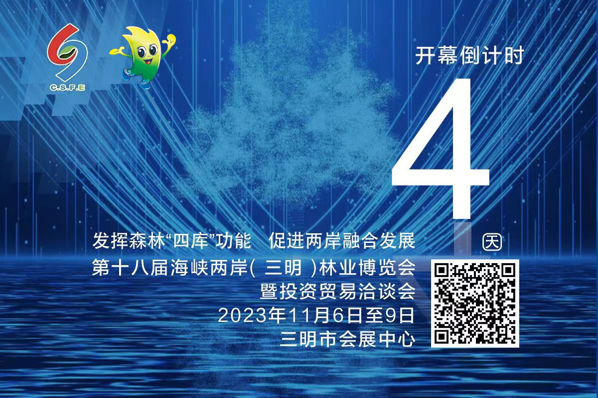 微信圖片_20231102211540.jpg