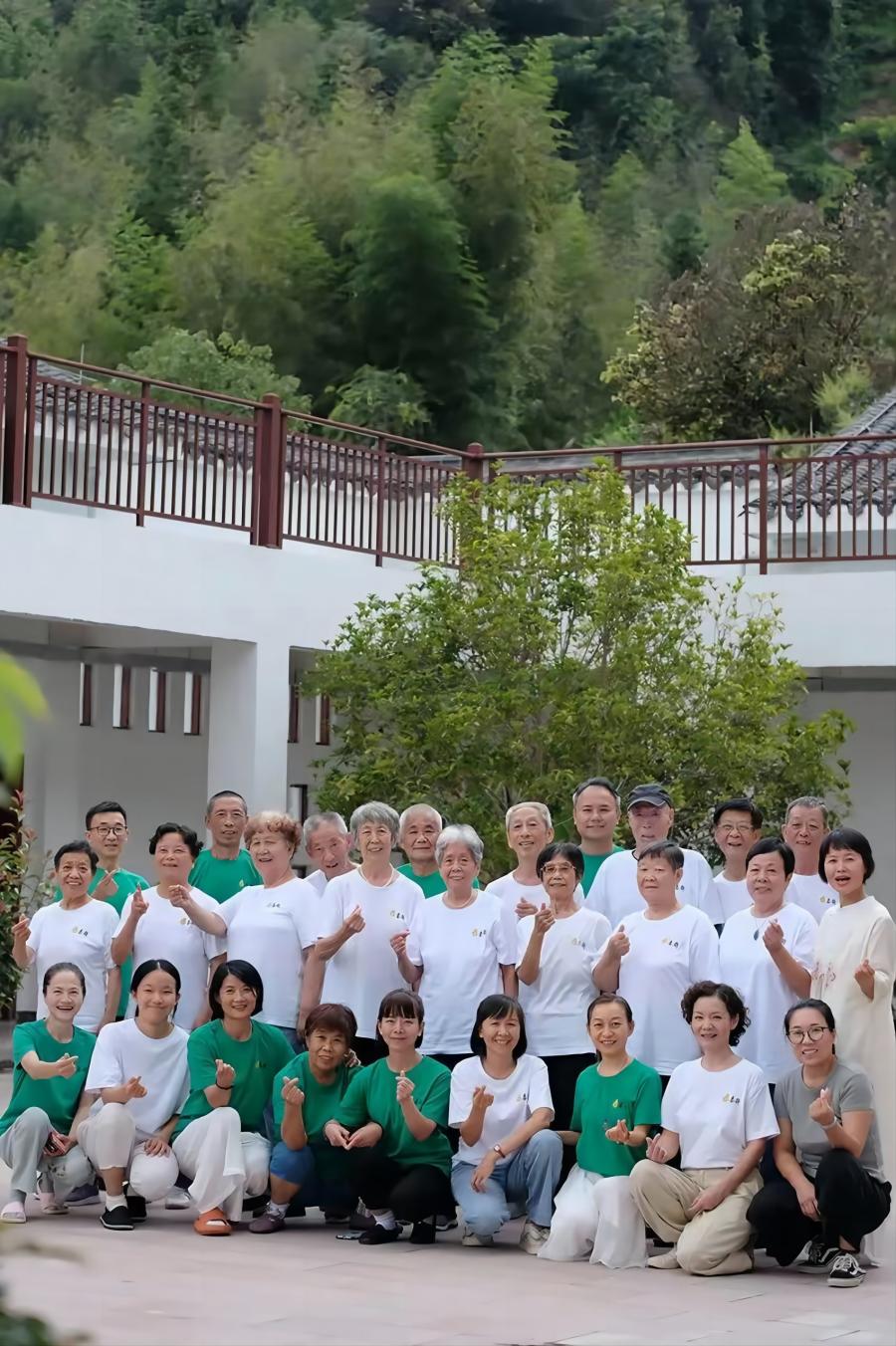 三百山康養中心－重返青春共修營.jpg