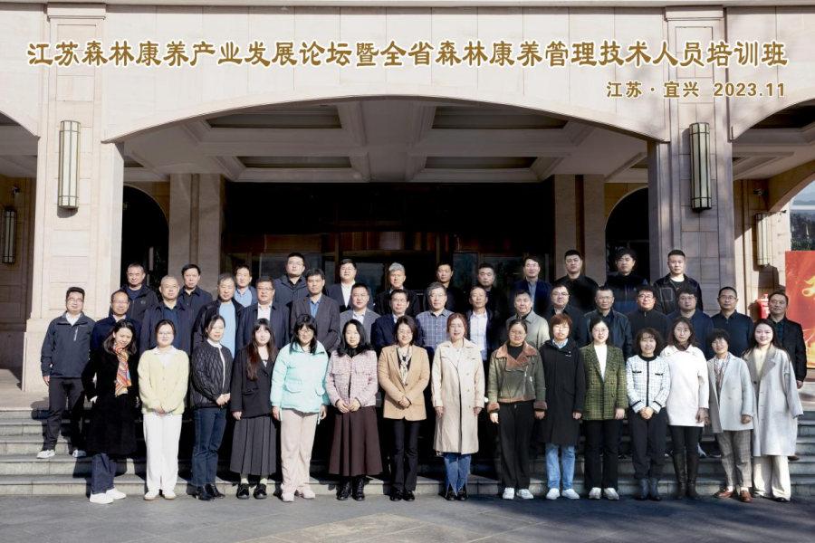 圖片 2.png