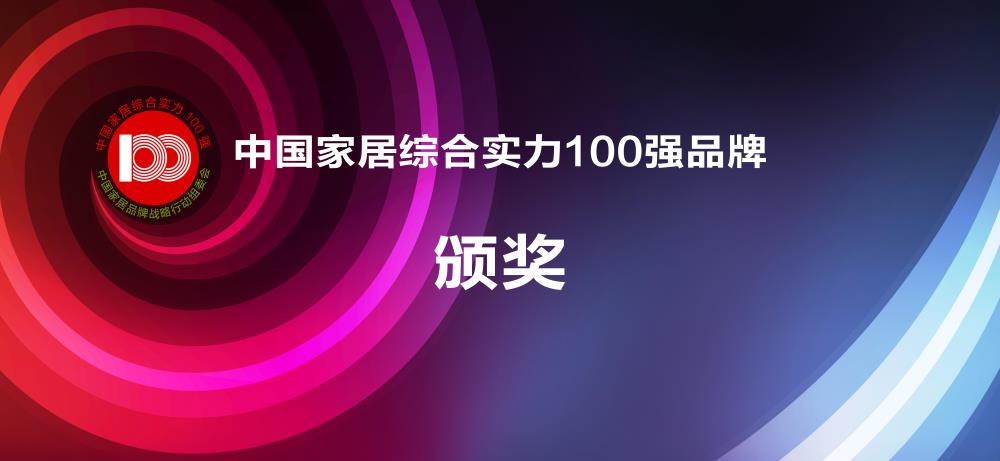 6.5x3_副本源文件_看圖王.jpg