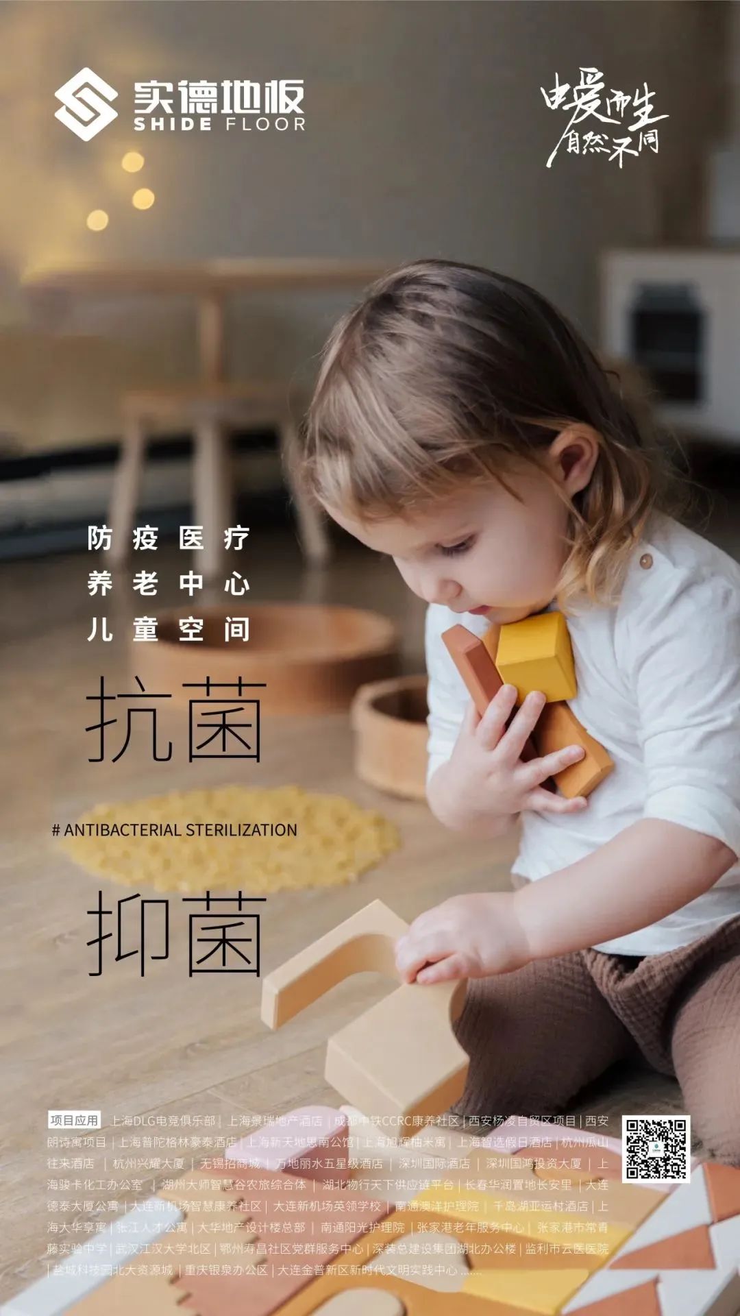 微信圖片_20240418115548.jpg