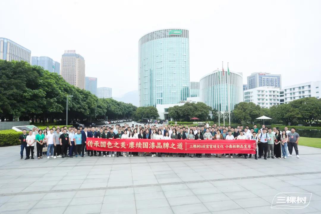 微信圖片_20240428100927.jpg