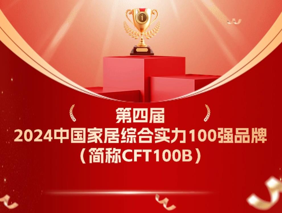 微信圖片_20240429103034.jpg