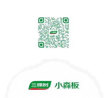 微信圖片_20240522151704.jpg