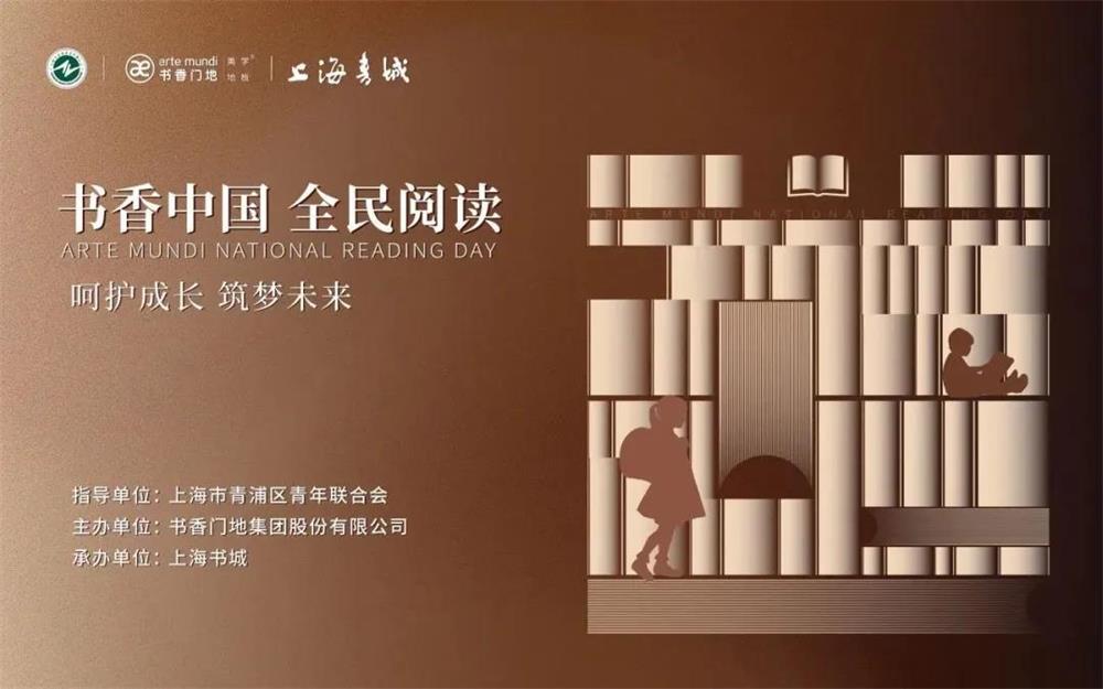 微信圖片_20240603102319.jpg