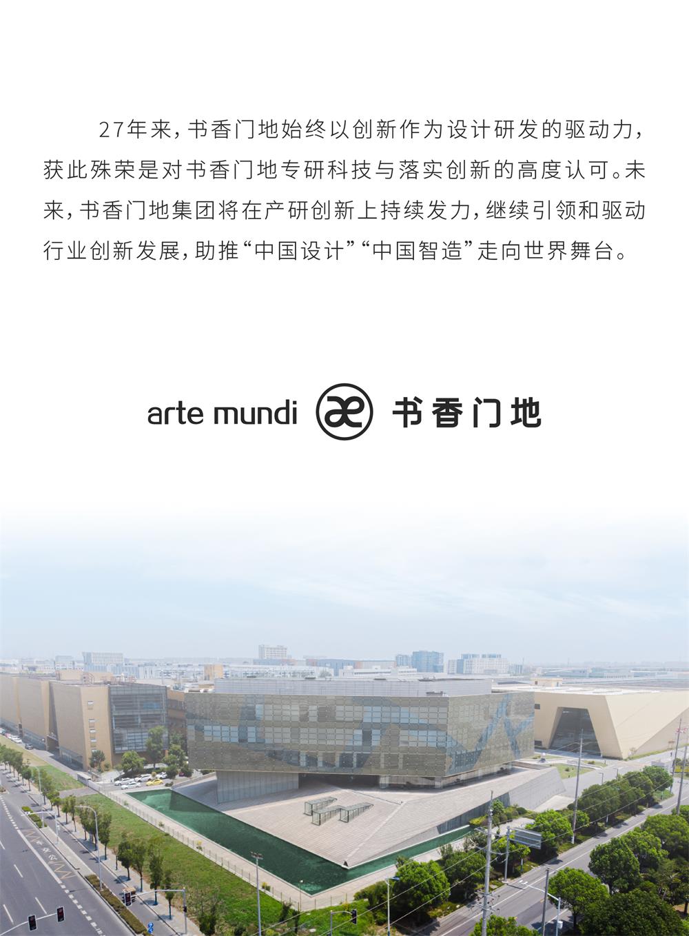 定稿_5.jpg