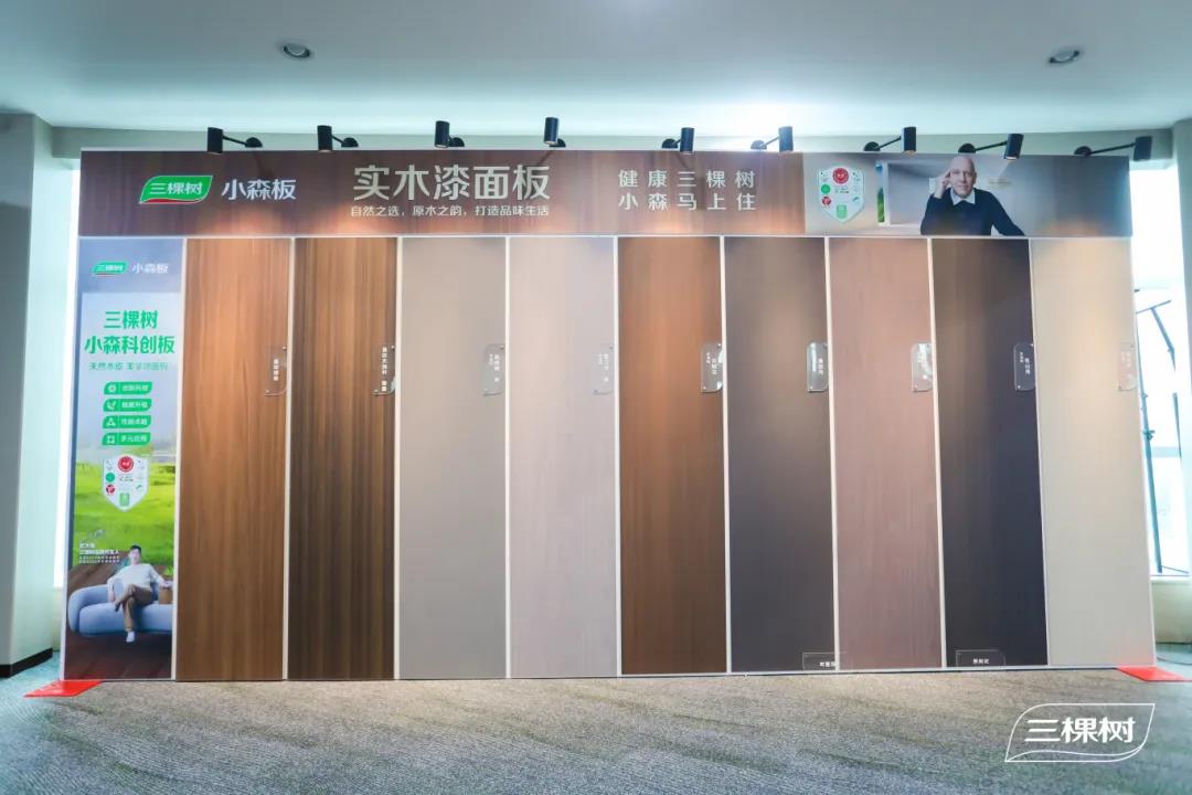 微信圖片_20240428100946.jpg