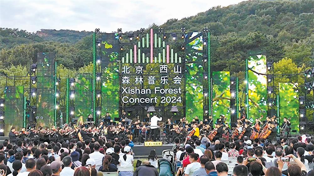 13091306p83k.jpg