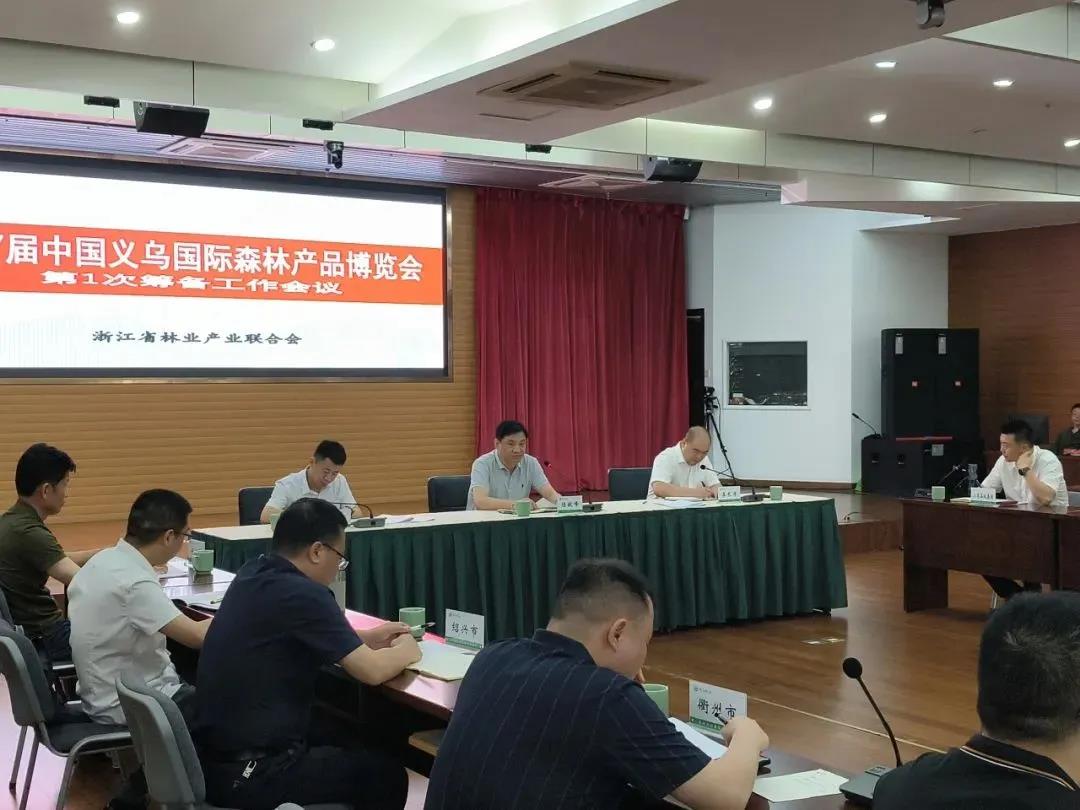微信圖片_20240627212337.jpg