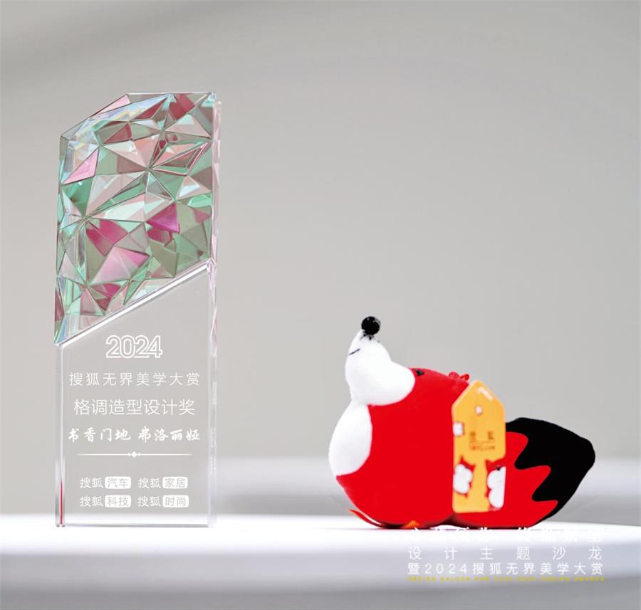圖片1.jpg88.jpg