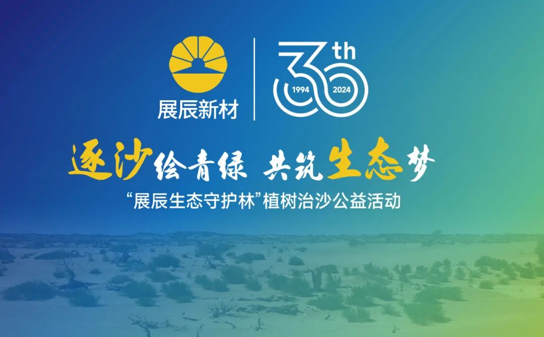 微信圖片_20241010132407.jpg