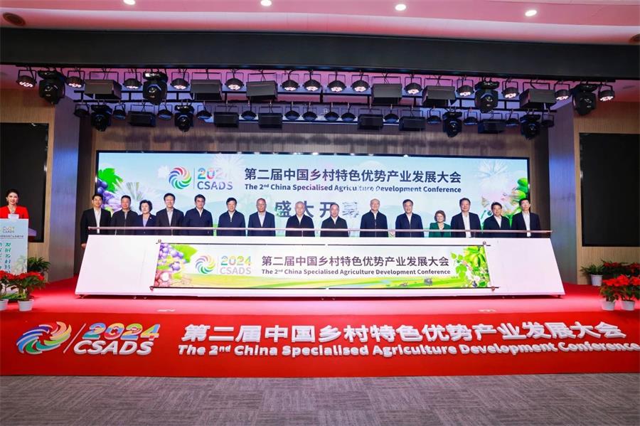 微信圖片_20241011222921.jpg
