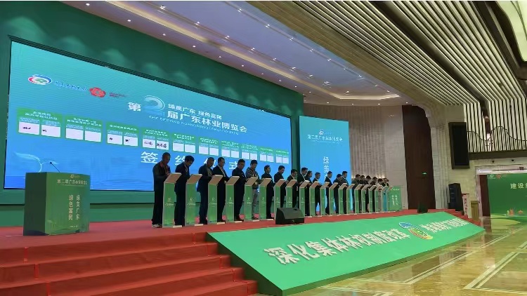 微信圖片_20241203224752.jpg