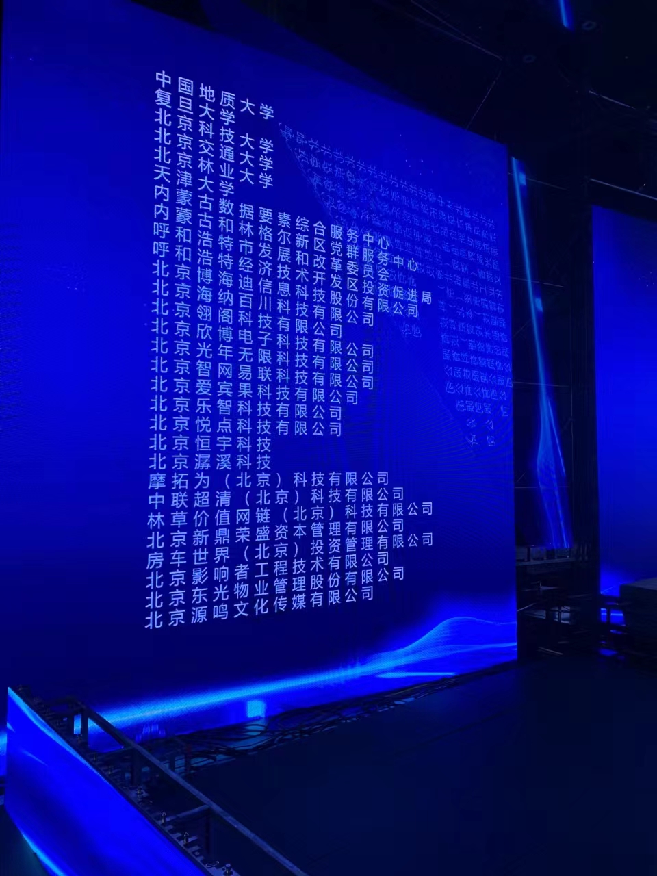 44473fe5f2e92948d582037102afa16893.jpg