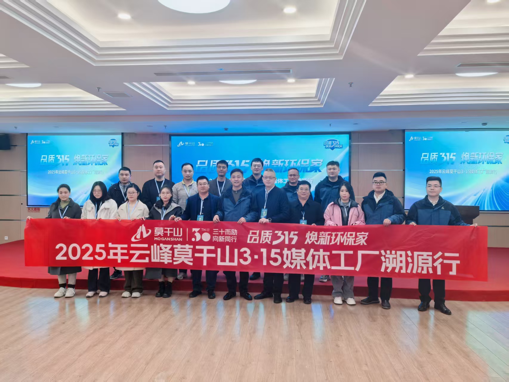 微信圖片_20250306003056.jpg