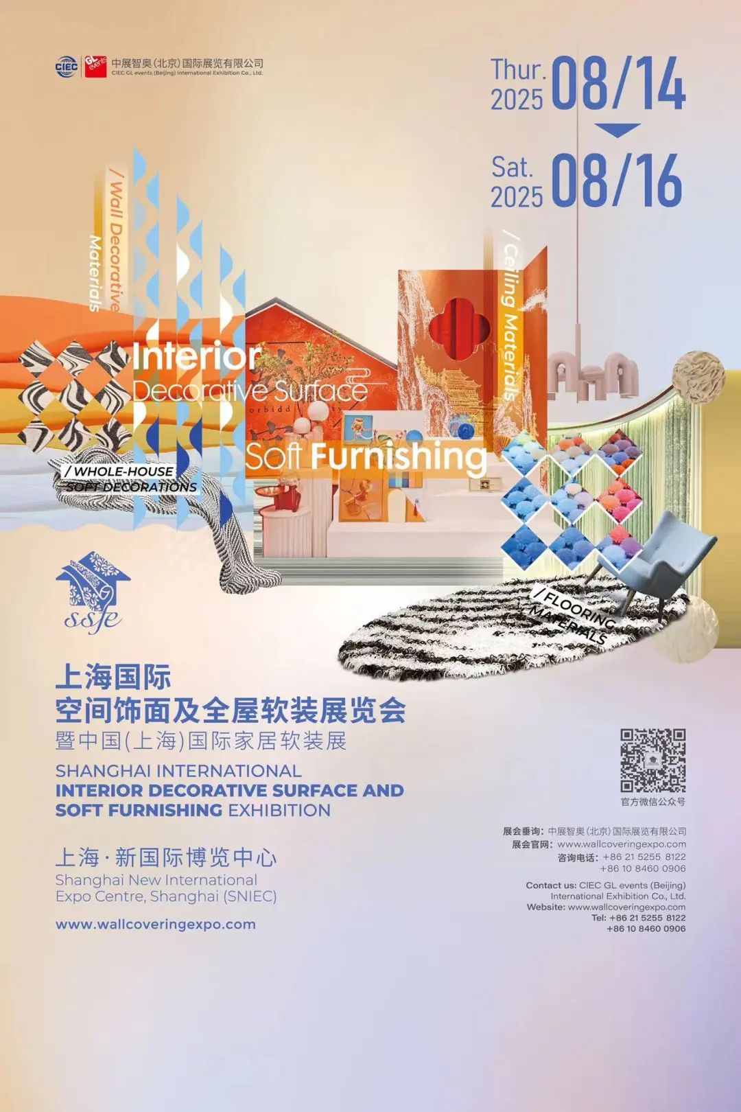 微信圖片_20250319160539.jpg