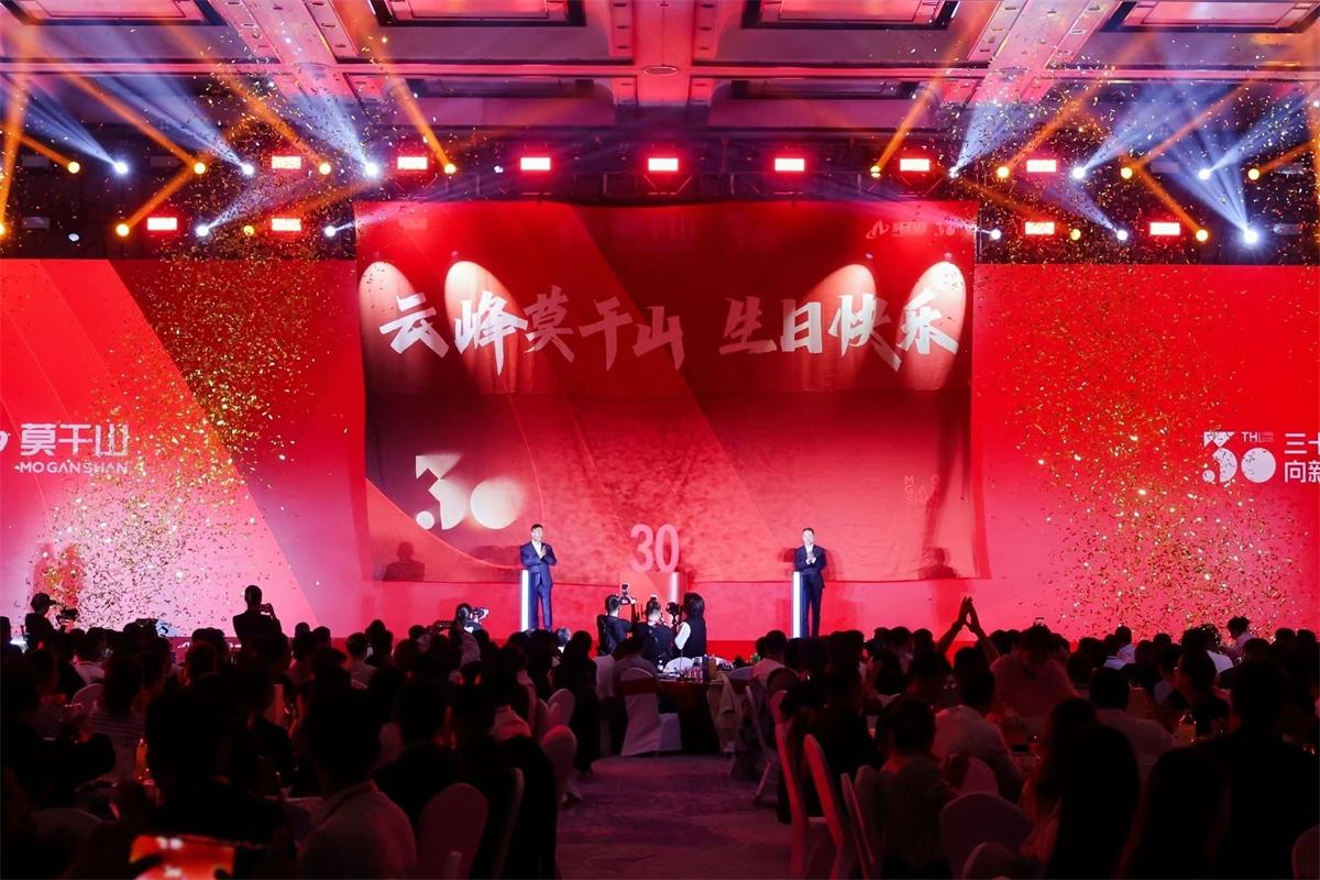 bf44d91e1325f8965a549144de97b627_看圖王.jpg