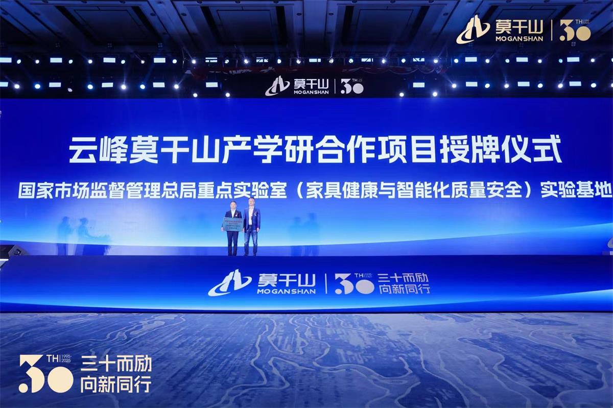 微信圖片_20250419221720.jpg