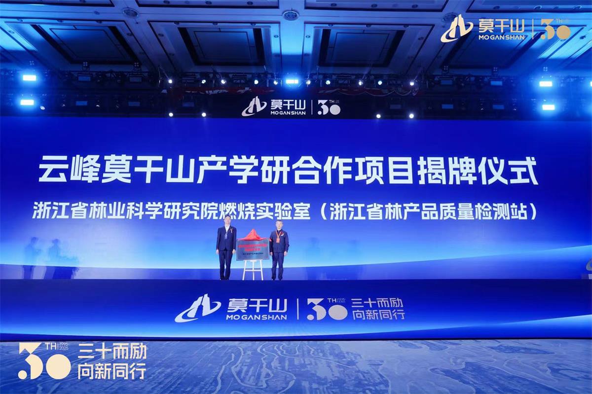 微信圖片_20250419221700.jpg