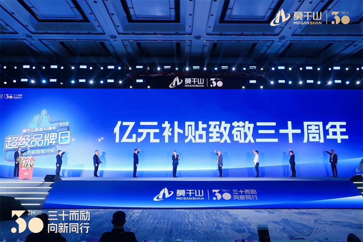 微信圖片_20250419225404.jpg