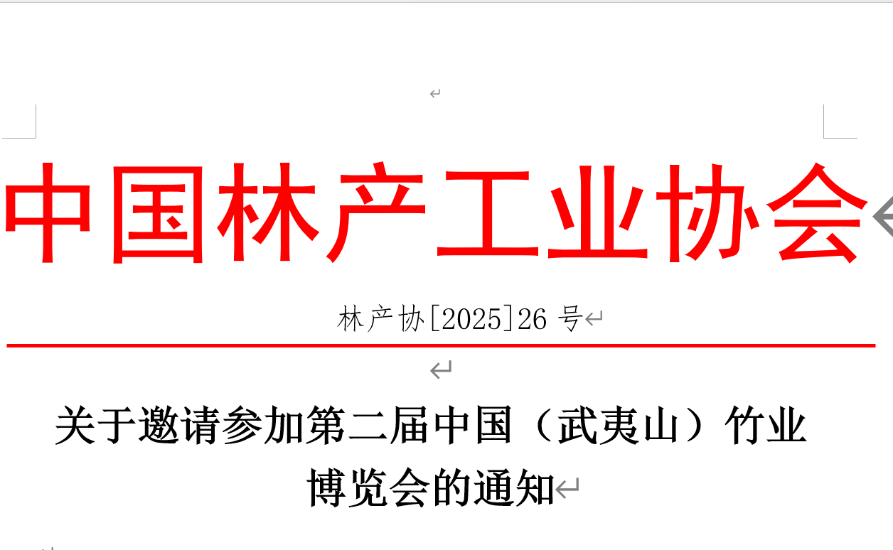 3eb58ea80e5be7413afbc5fe6d790f2a.png