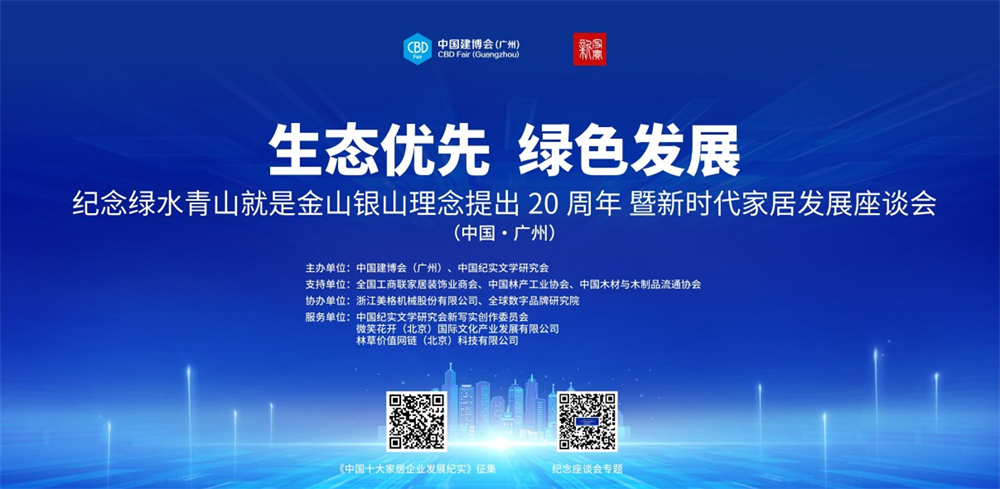 微信圖片_20250628224921.png