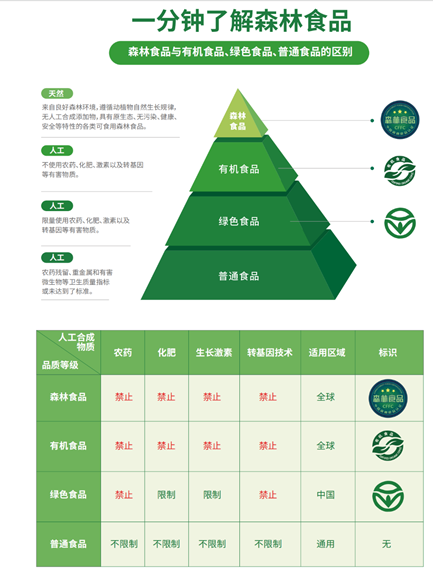 石峰.png
