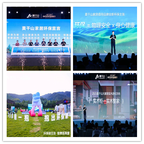 initpintu_副.jpg